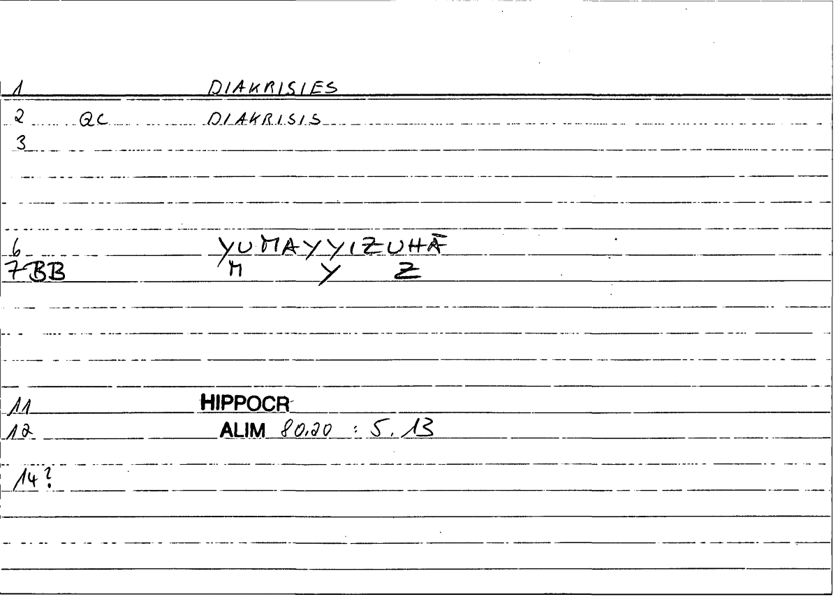 Filecard Hippocr.Alim.0142
