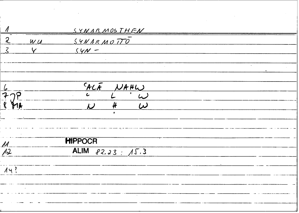 Filecard Hippocr.Alim.0144