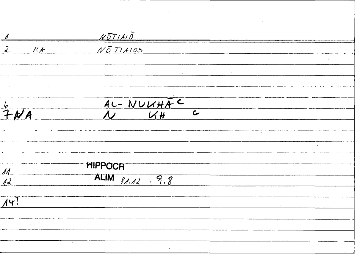 Filecard Hippocr.Alim.0147
