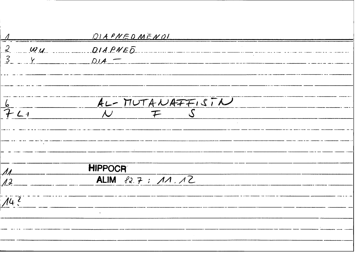 Filecard Hippocr.Alim.0152