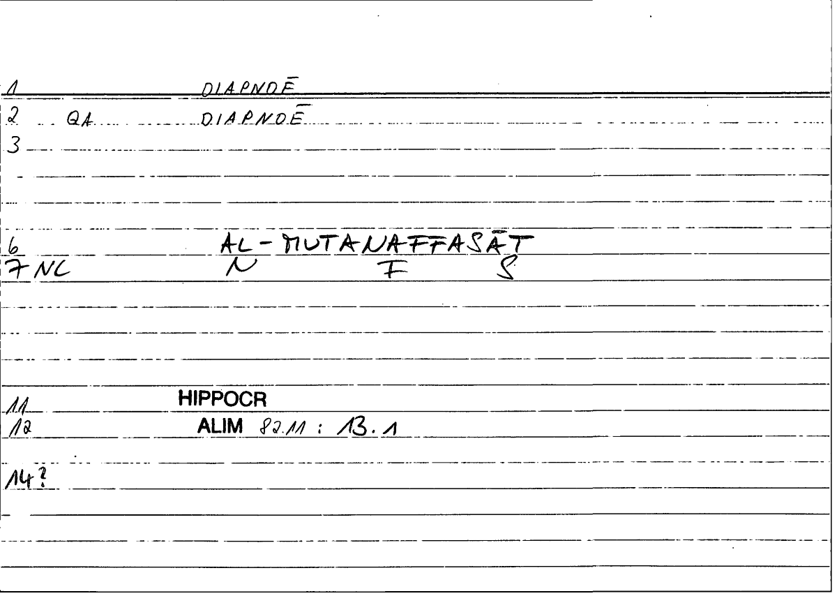 Filecard Hippocr.Alim.0155