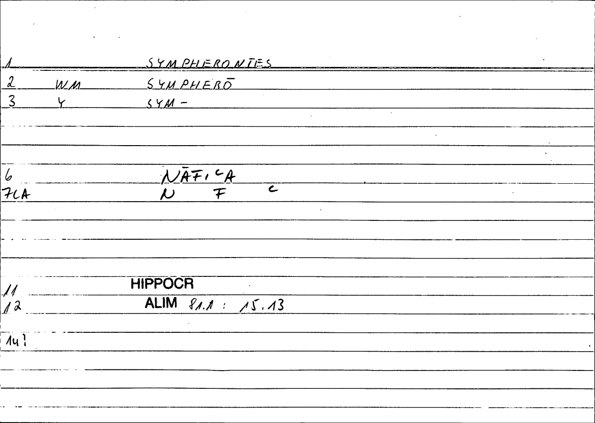 Filecard Hippocr.Alim.0158