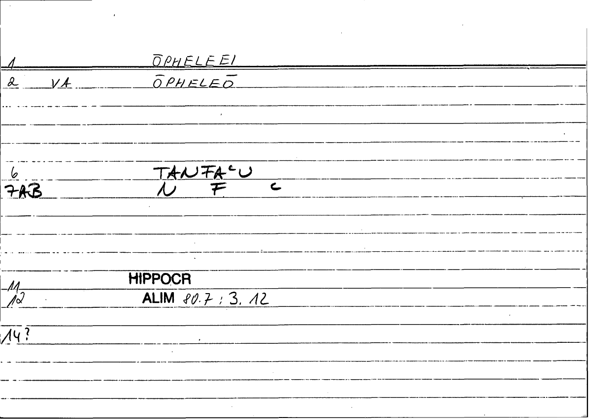 Filecard Hippocr.Alim.0160