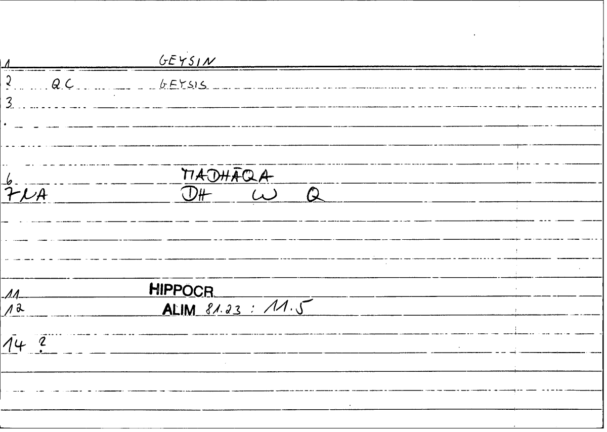 Filecard Hippocr.Alim.0219