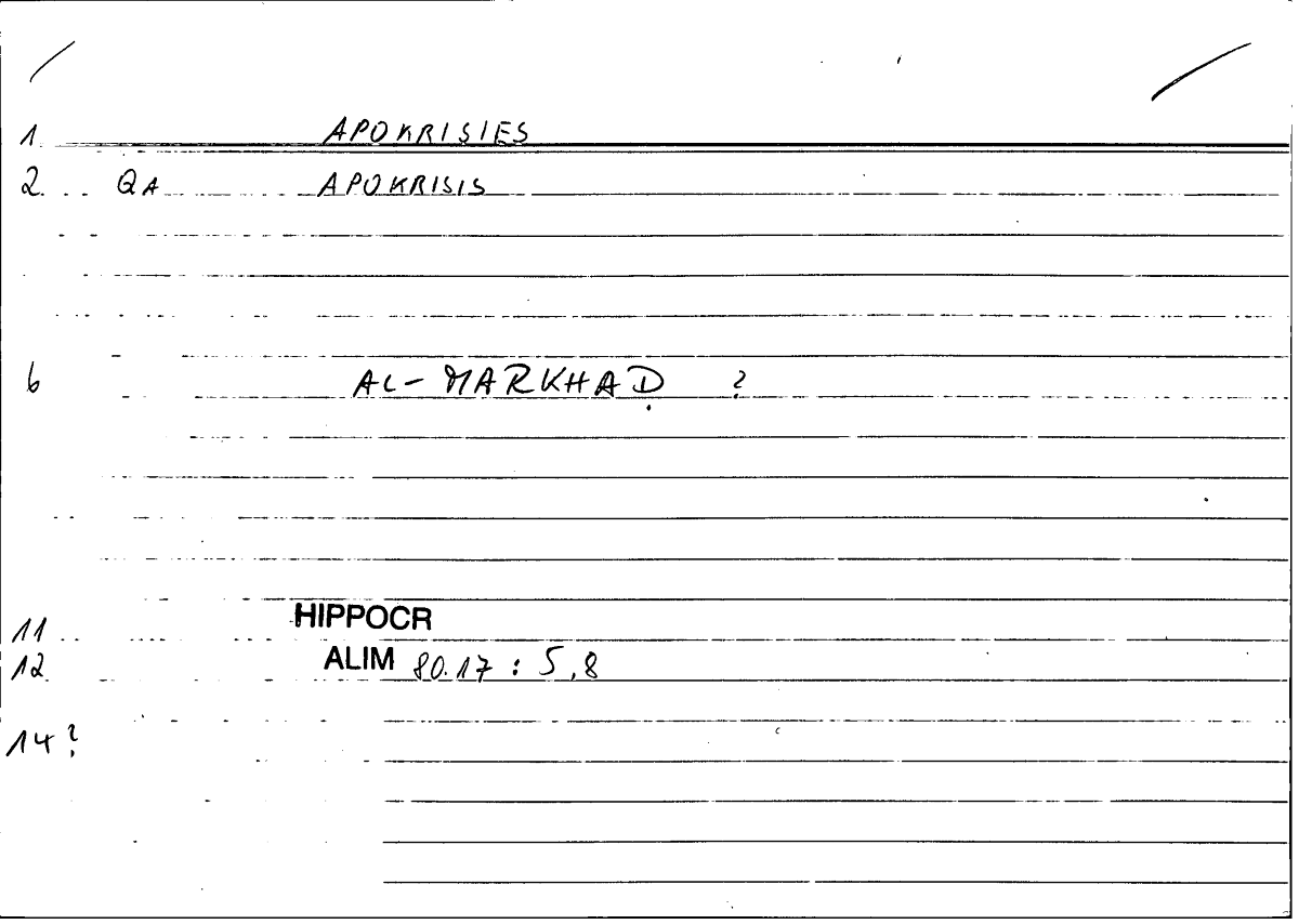 Filecard Hippocr.Alim.0229