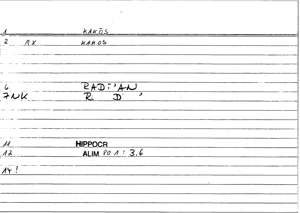 Filecard Hippocr.Alim.0232