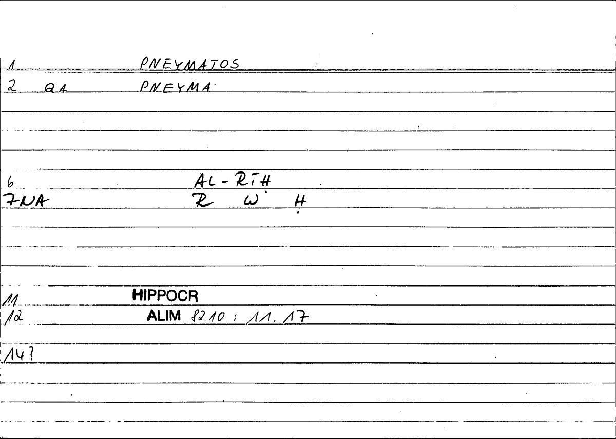 Filecard Hippocr.Alim.0244