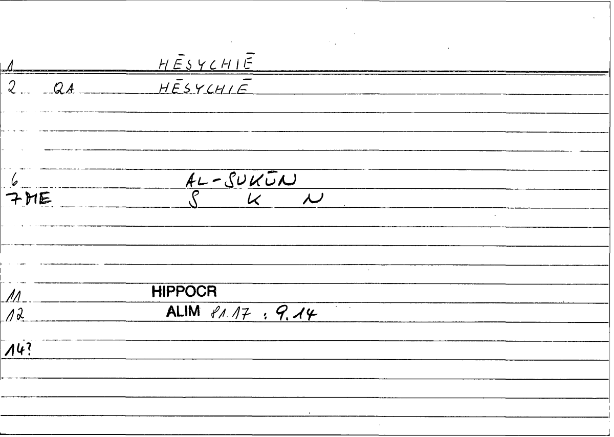 Filecard Hippocr.Alim.0328