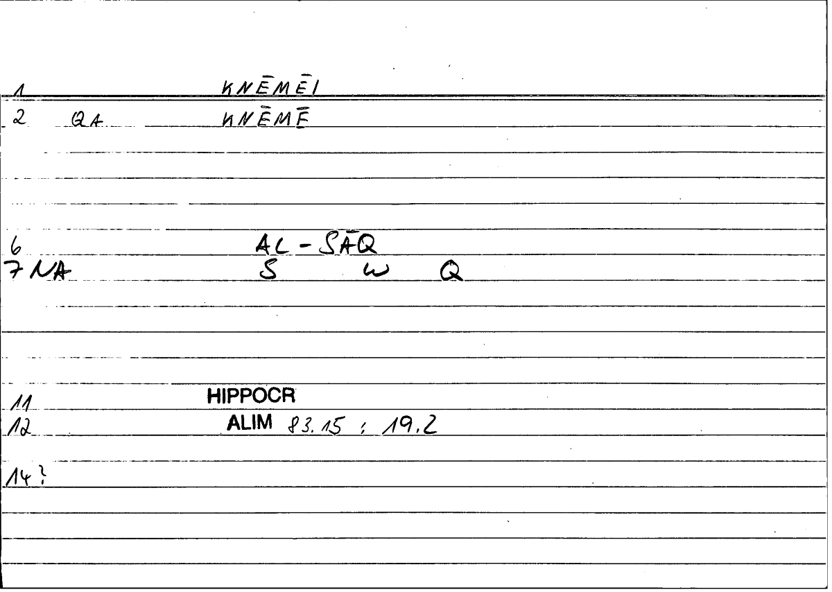Filecard Hippocr.Alim.0333