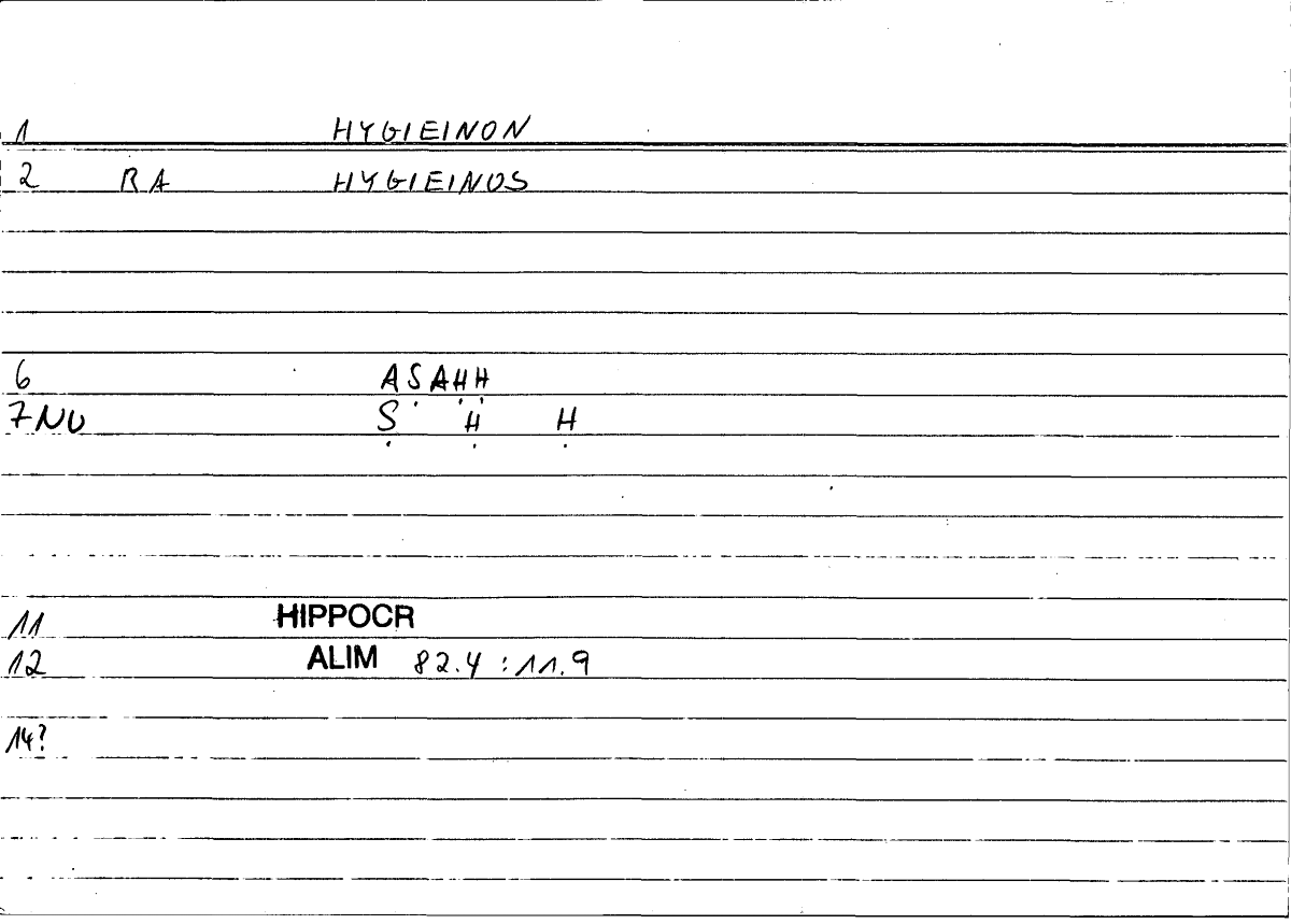 Filecard Hippocr.Alim.0353