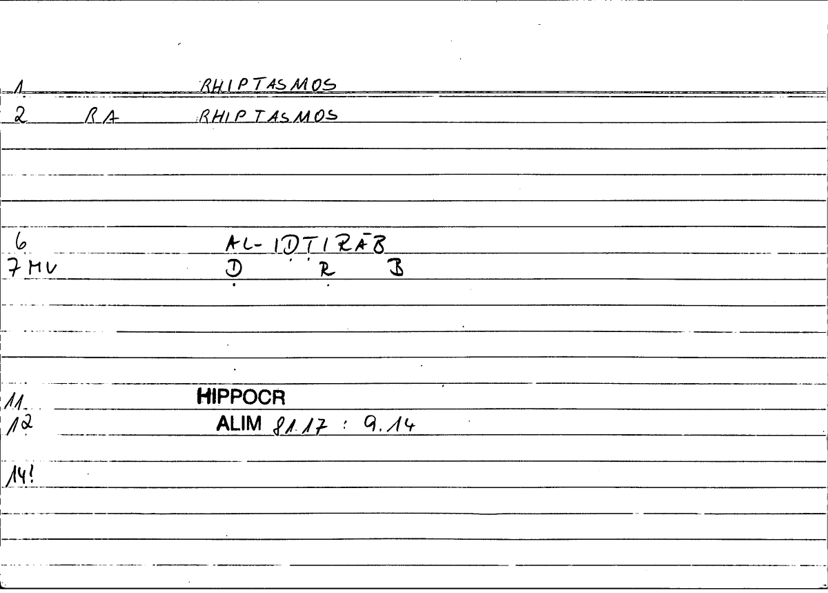 Filecard Hippocr.Alim.0383