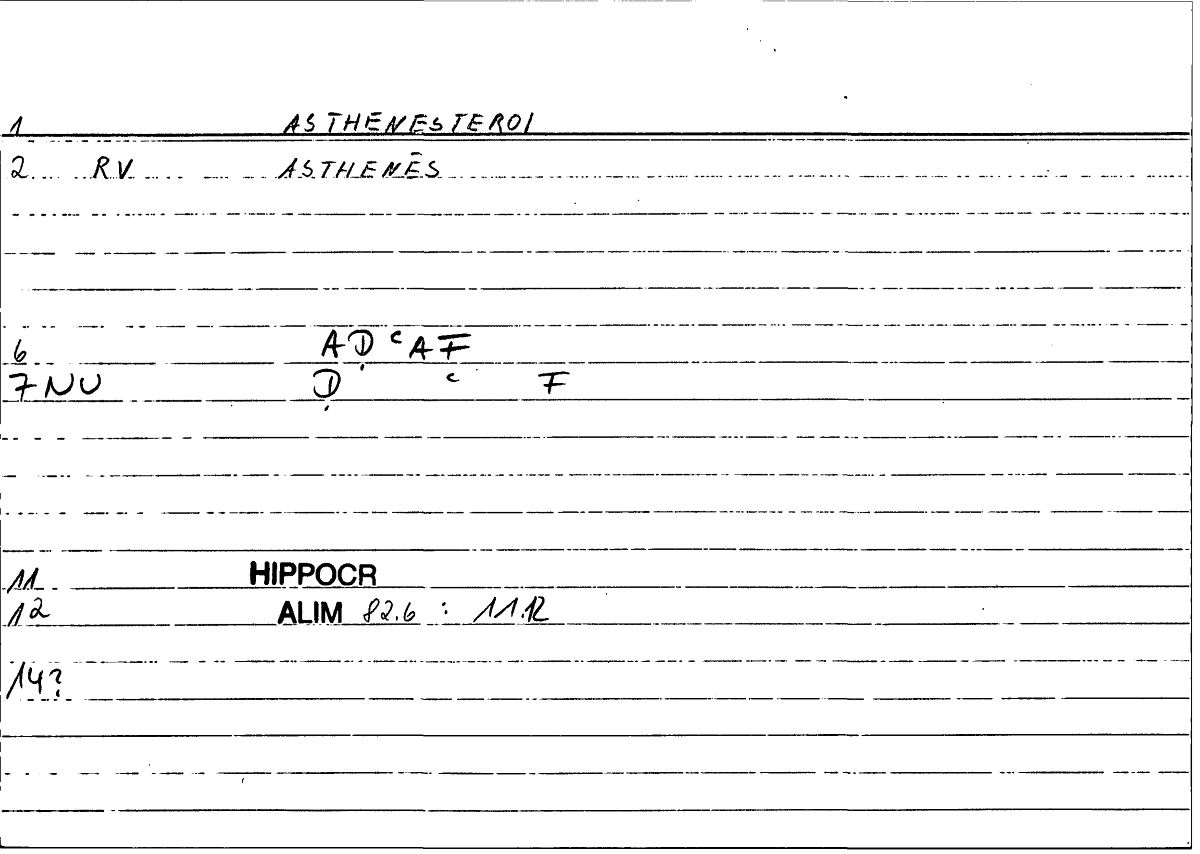 Filecard Hippocr.Alim.0384