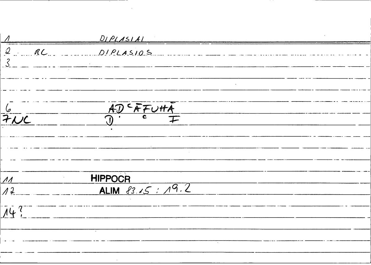 Filecard Hippocr.Alim.0385