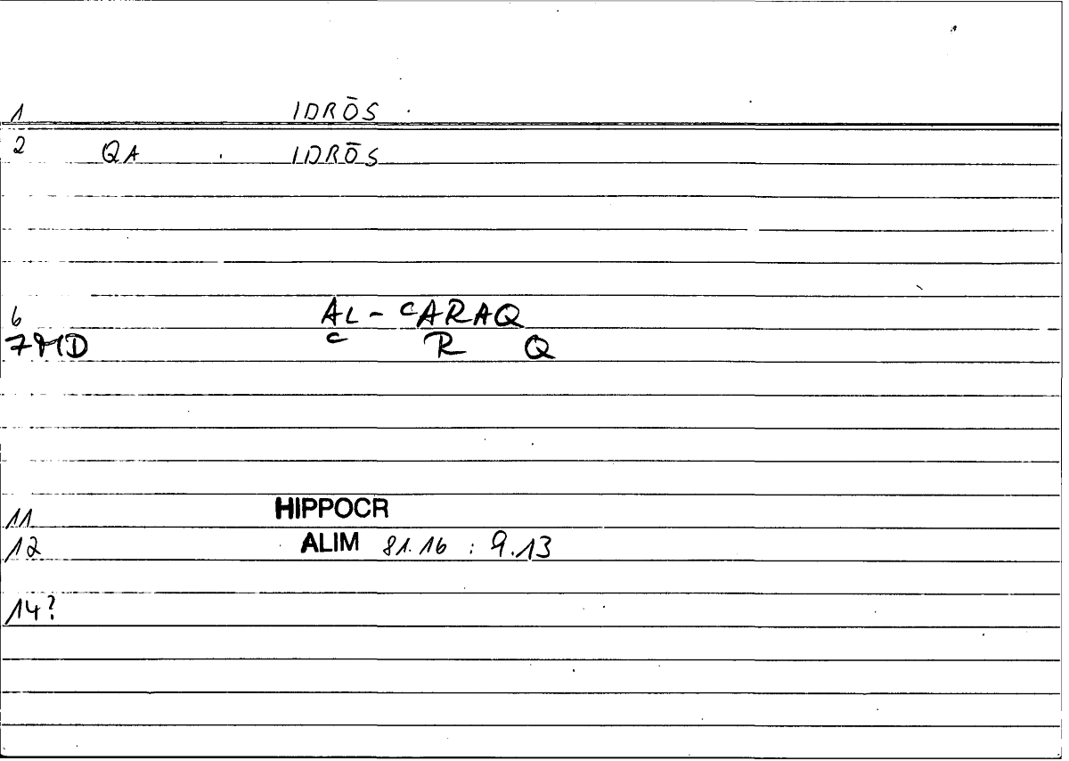 Filecard Hippocr.Alim.0407