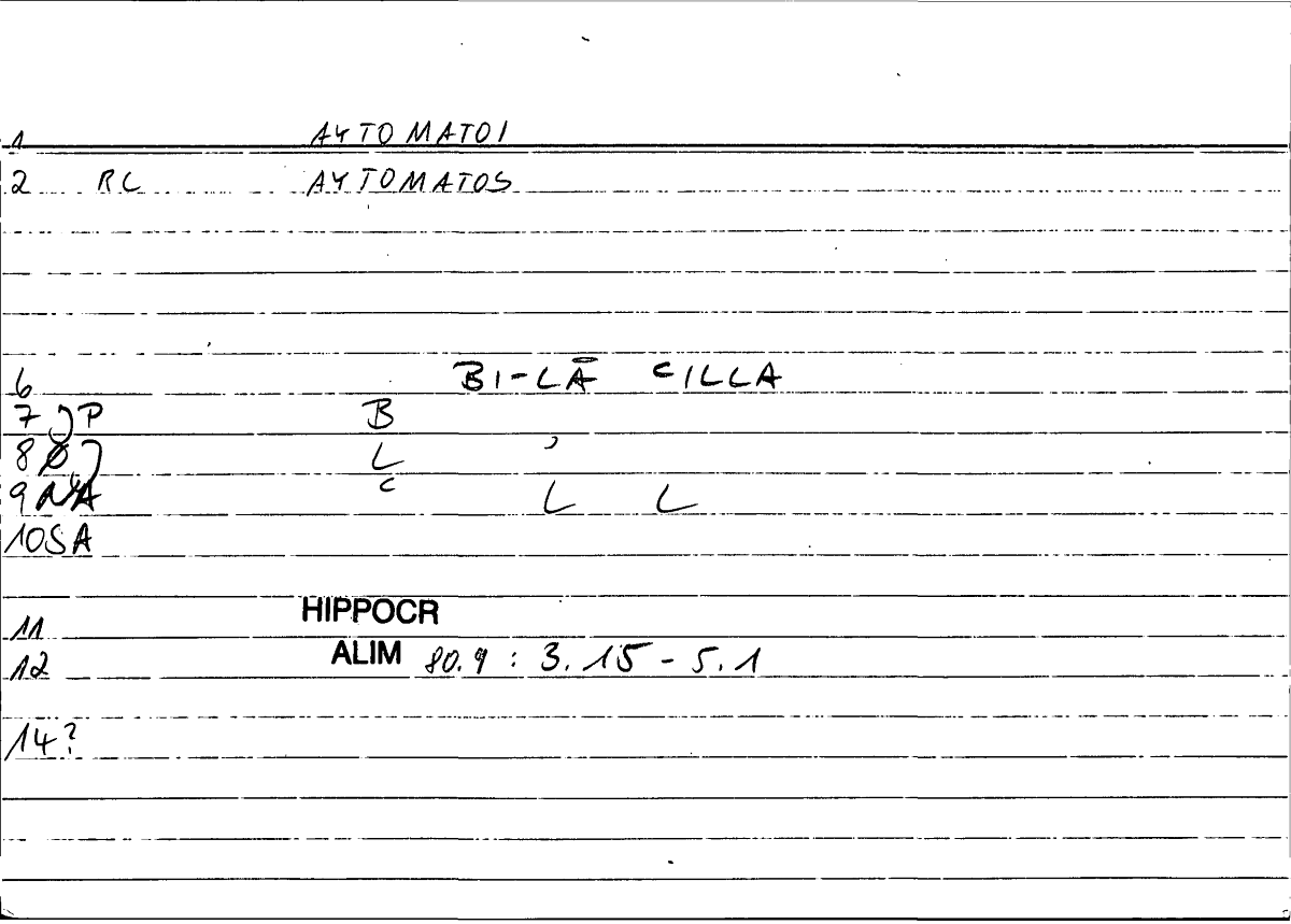 Filecard Hippocr.Alim.0430