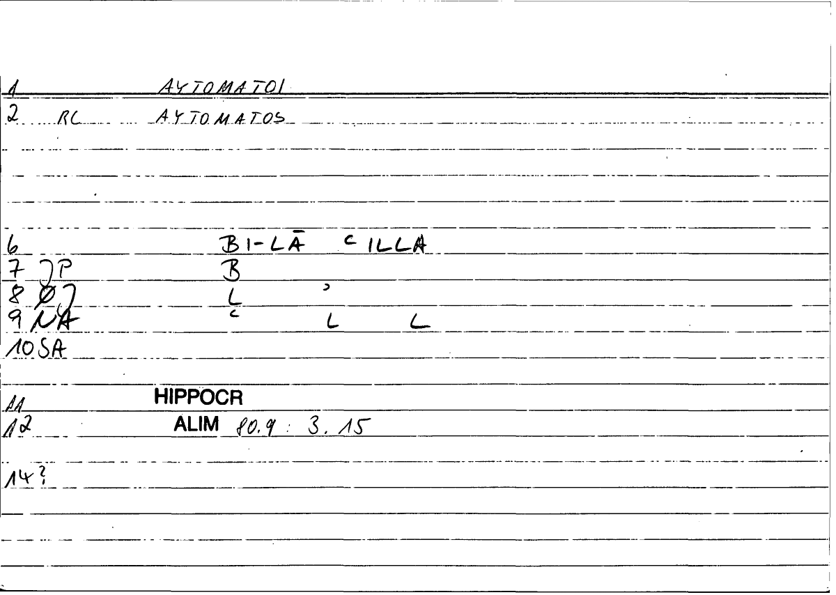 Filecard Hippocr.Alim.0431
