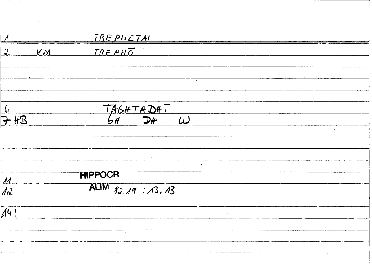 Filecard Hippocr.Alim.0443