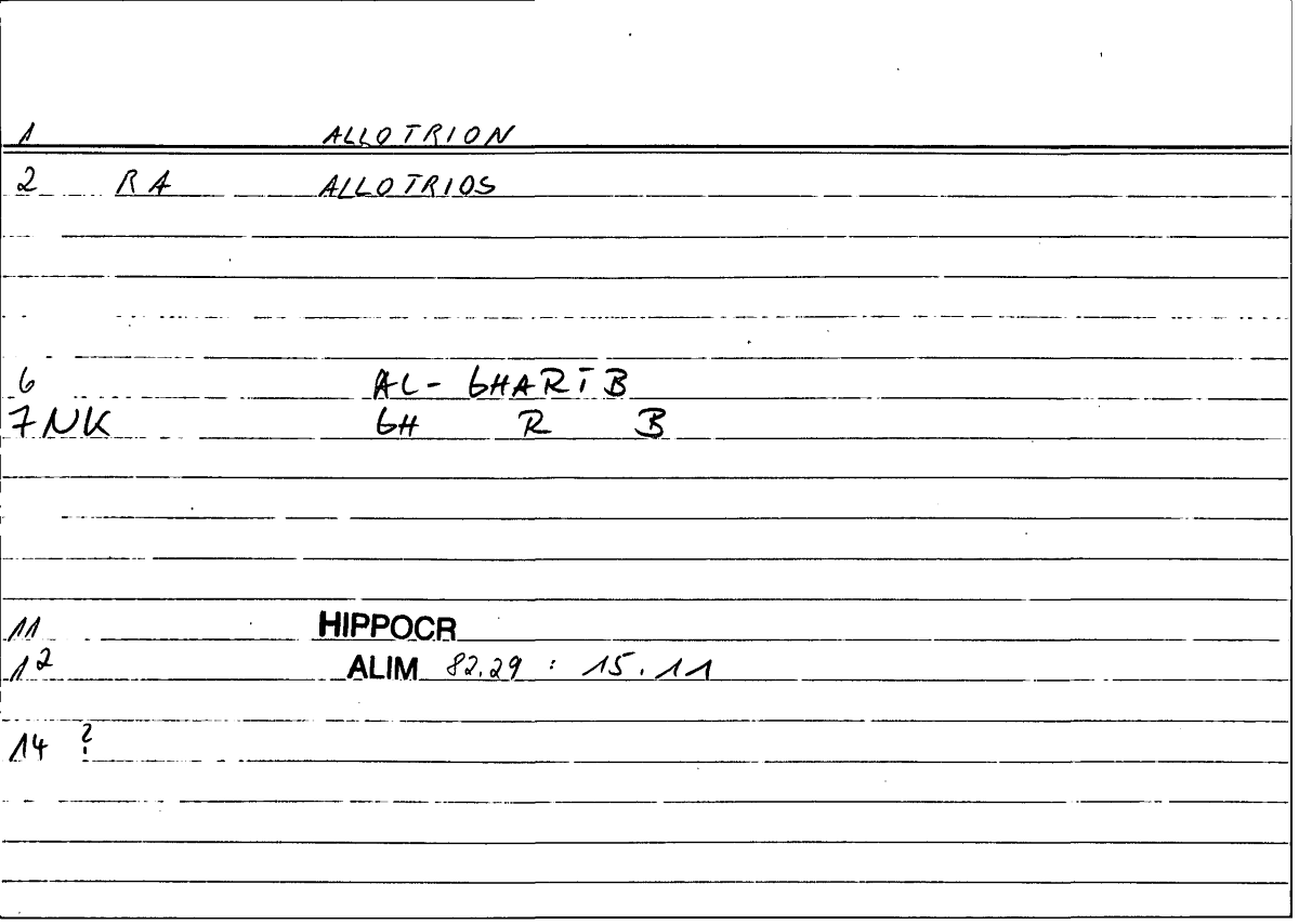 Filecard Hippocr.Alim.0444