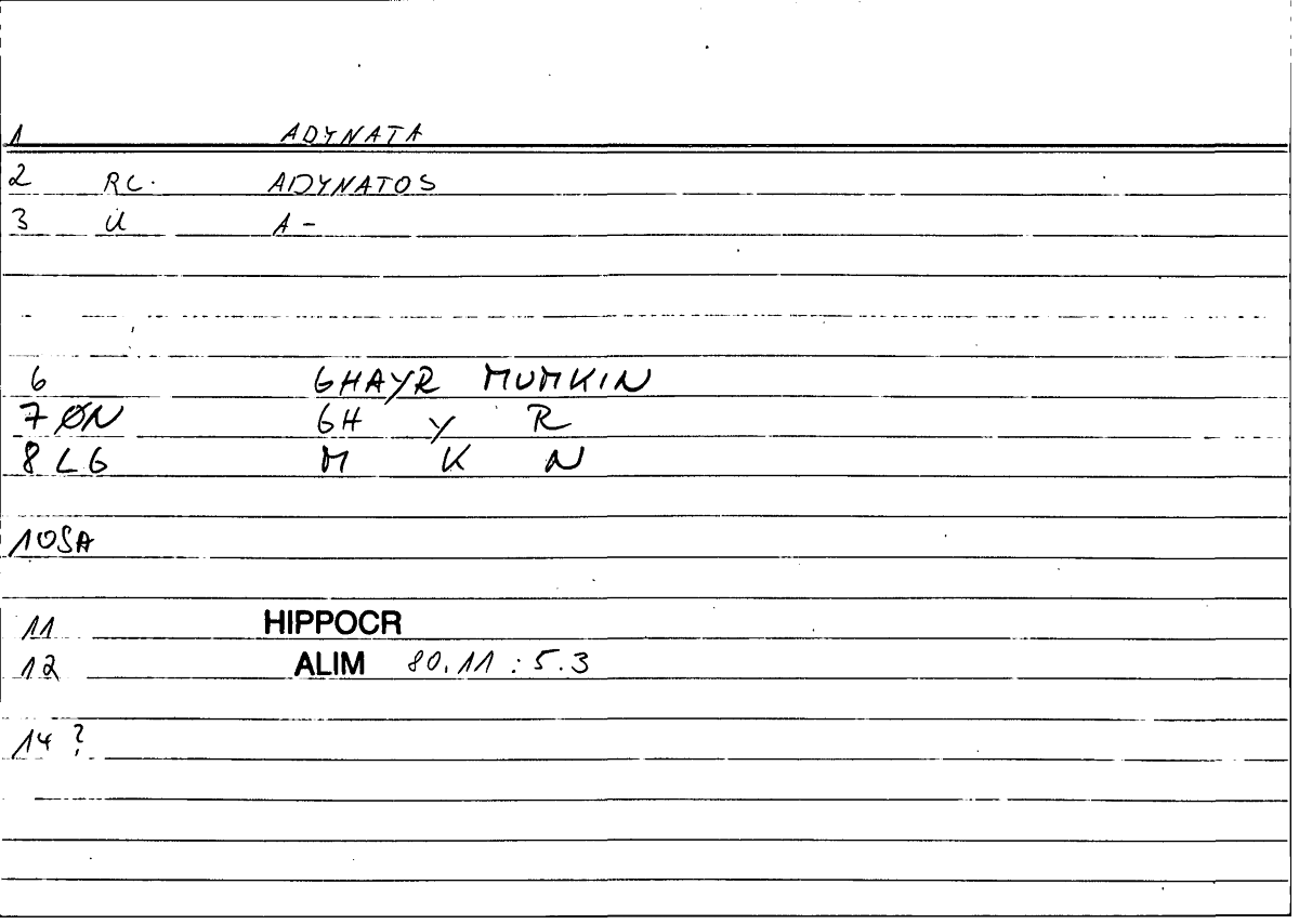 Filecard Hippocr.Alim.0449
