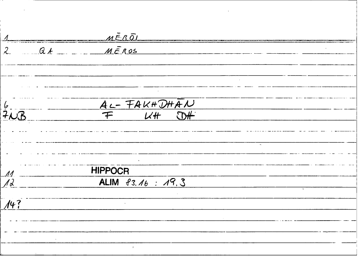 Filecard Hippocr.Alim.0453