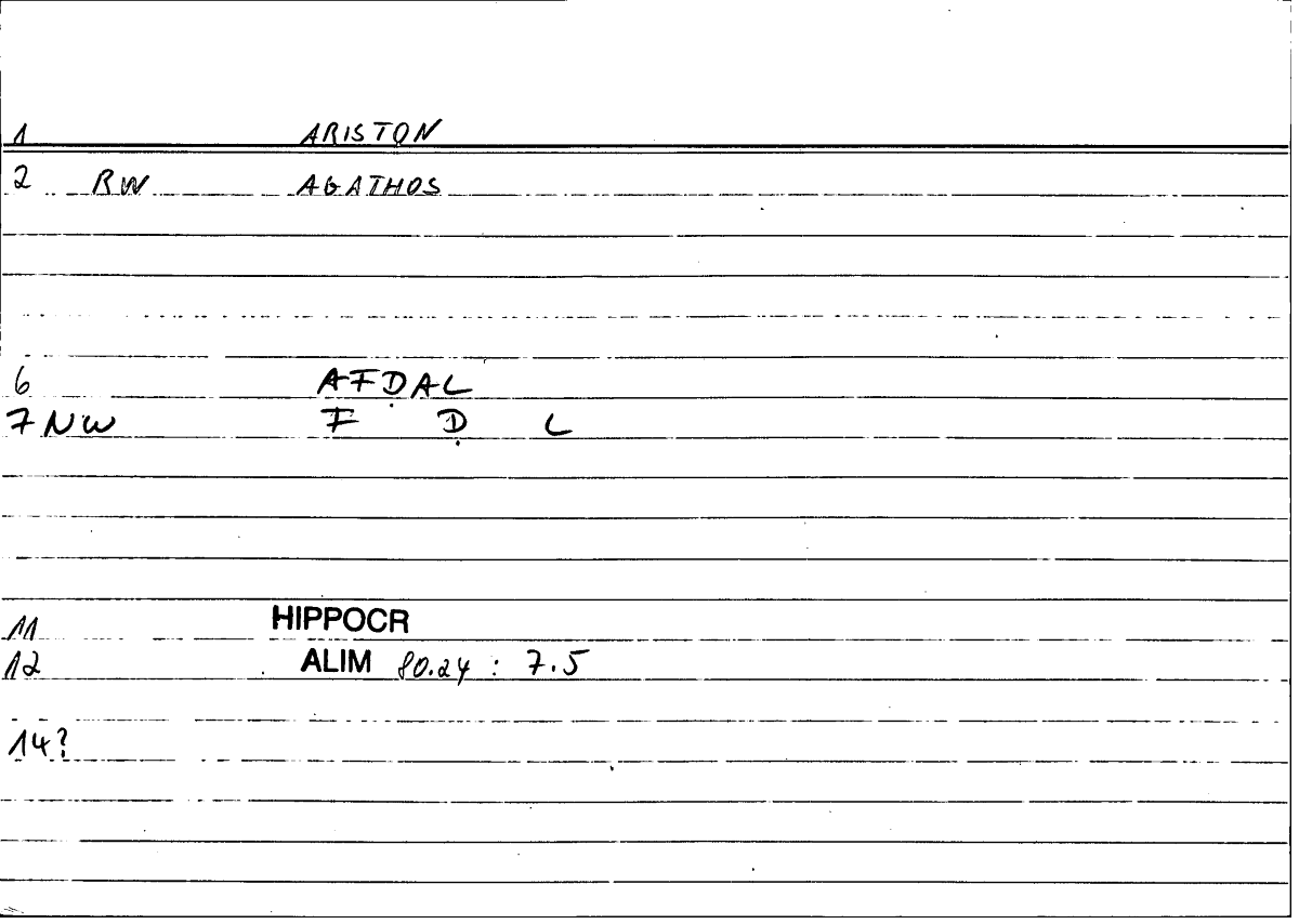 Filecard Hippocr.Alim.0455