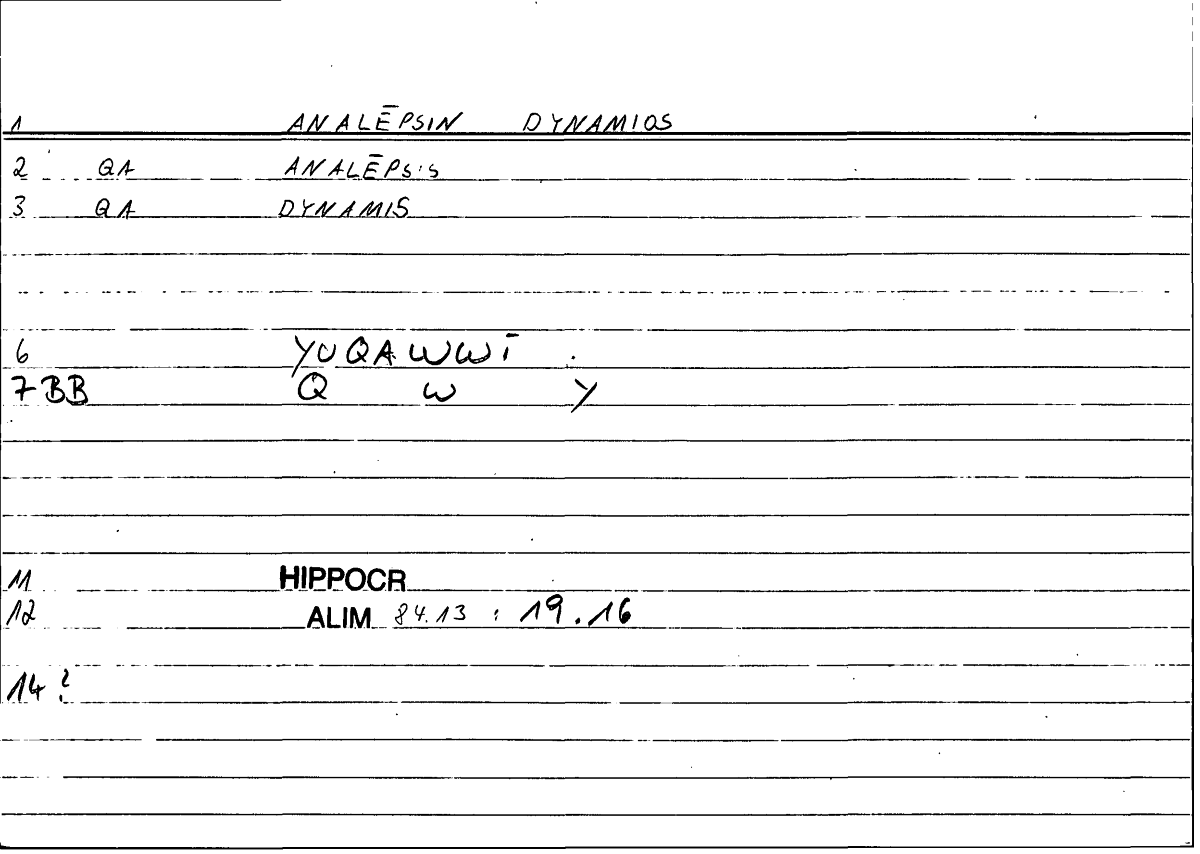 Filecard Hippocr.Alim.0482