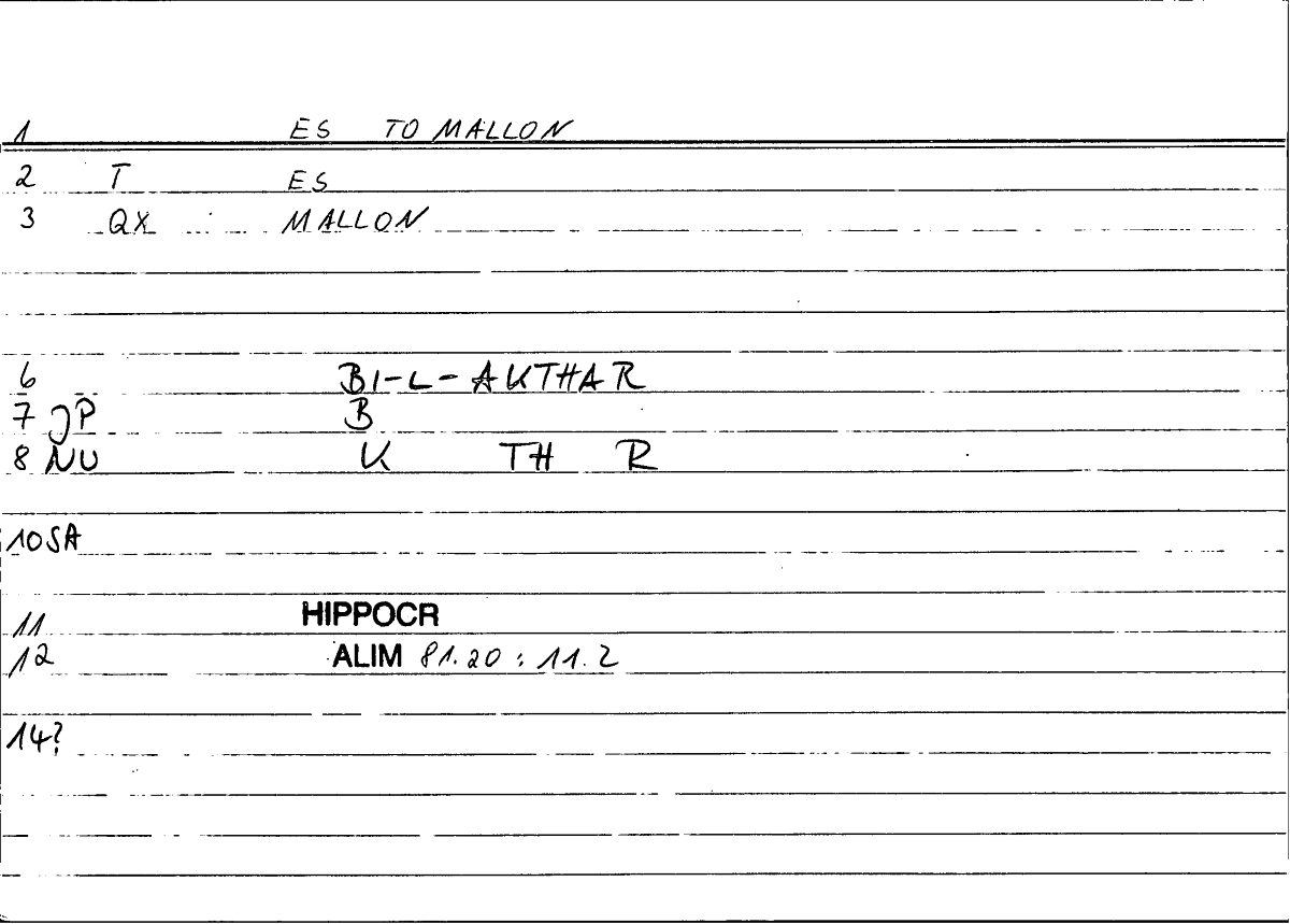 Filecard Hippocr.Alim.0496