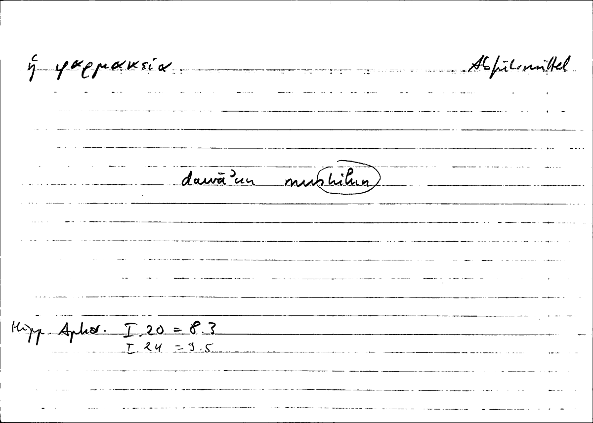 Filecard Hippocr.Aphor.0092