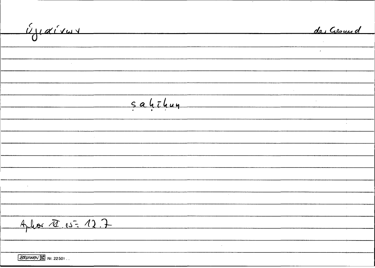Filecard Hippocr.Aphor.0107