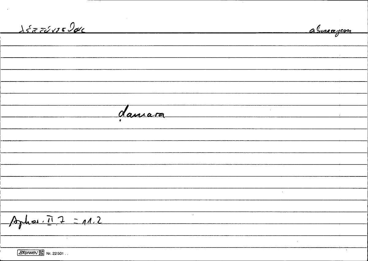 Filecard Hippocr.Aphor.0119