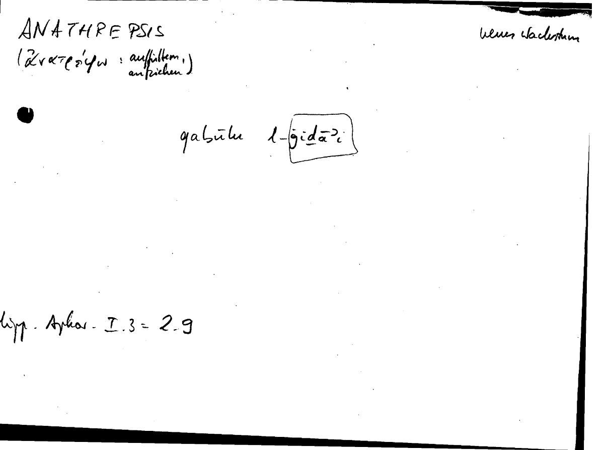 Filecard Hippocr.Aphor.0147