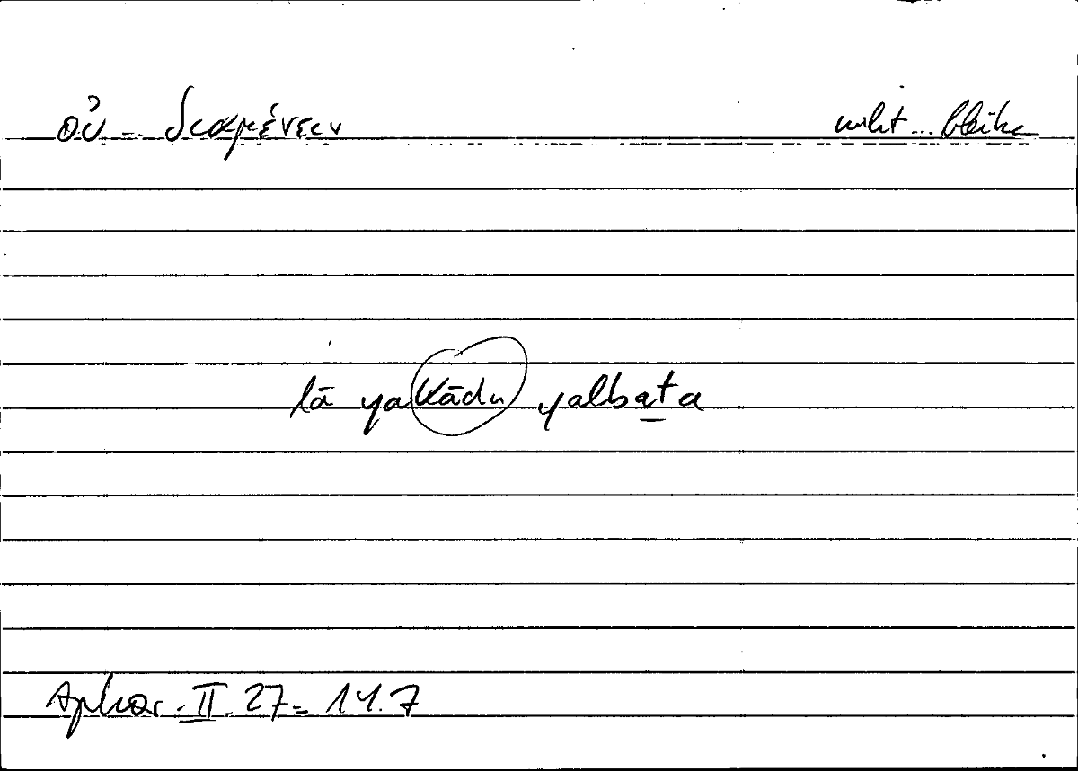 Filecard Hippocr.Aphor.0190