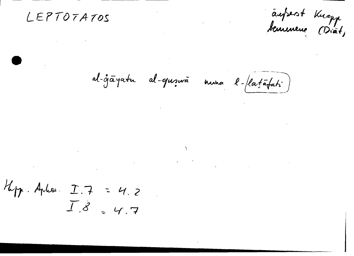 Filecard Hippocr.Aphor.0194