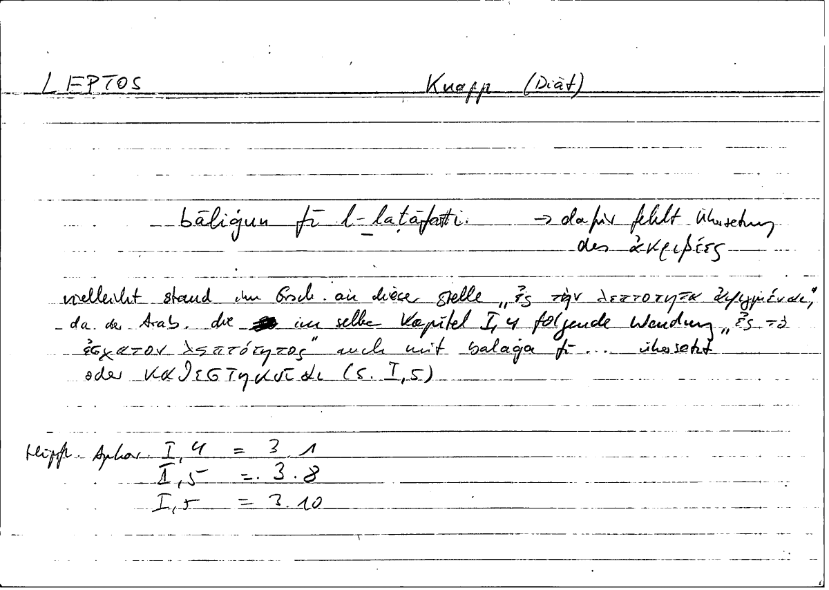 Filecard Hippocr.Aphor.0198