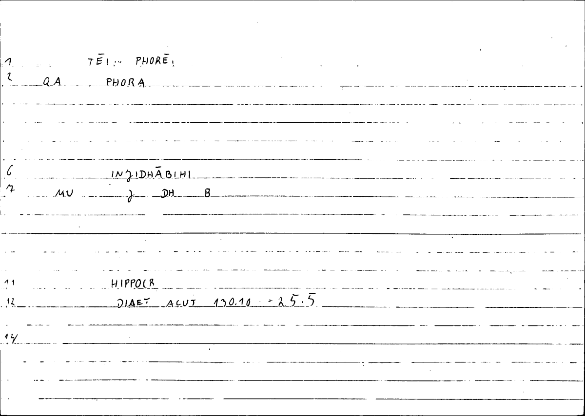 Filecard Hippocr.Diaet-acut.0002