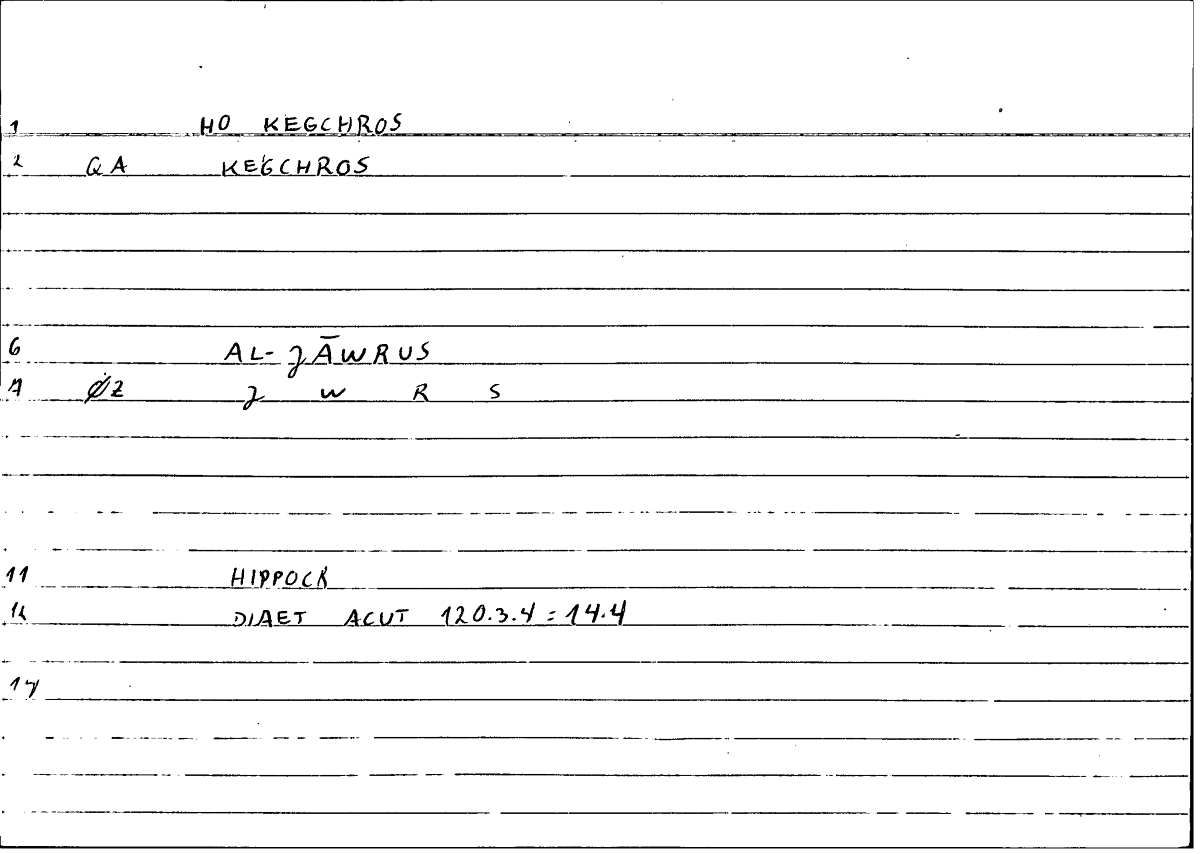 Filecard Hippocr.Diaet-acut.0028