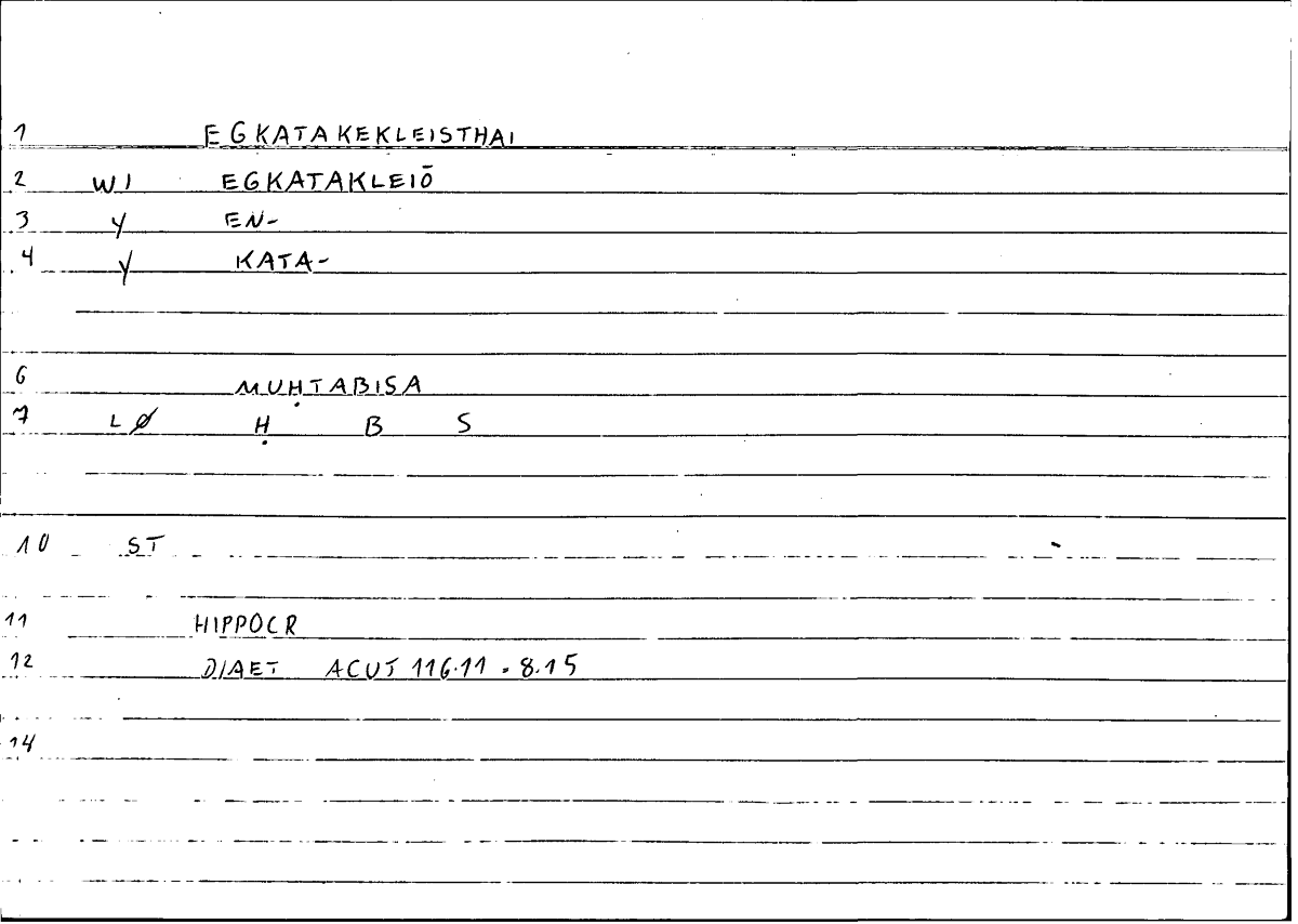 Filecard Hippocr.Diaet-acut.0035