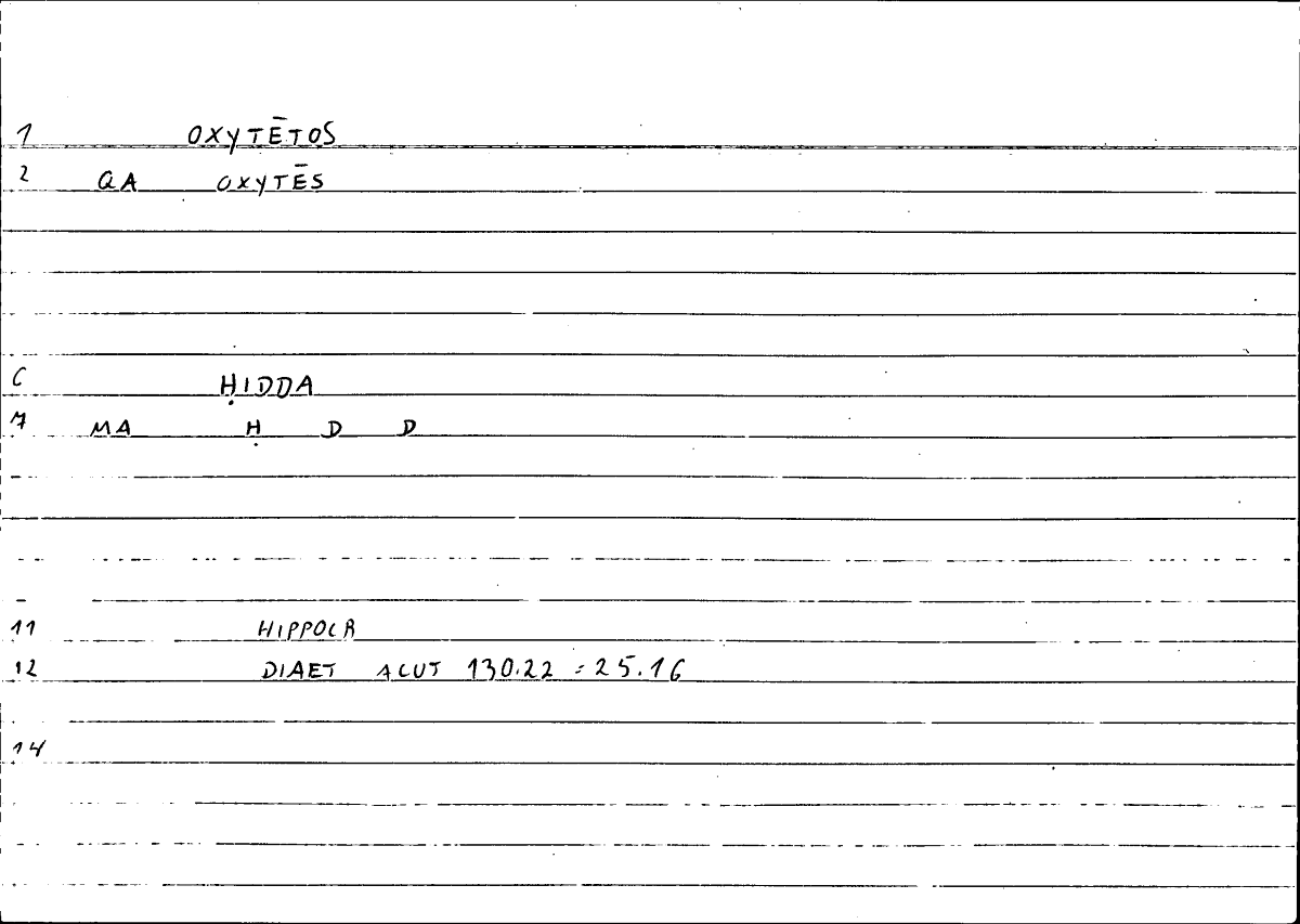 Filecard Hippocr.Diaet-acut.0037
