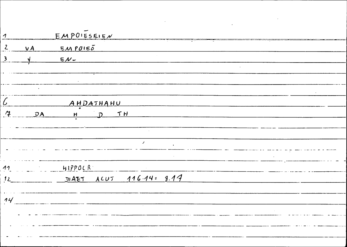 Filecard Hippocr.Diaet-acut.0041