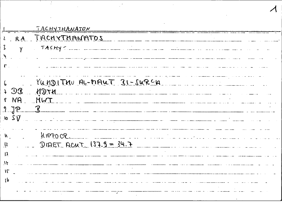 Filecard Hippocr.Diaet-acut.0044