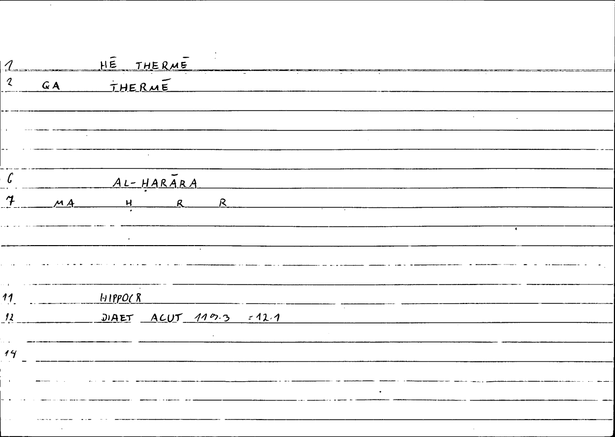 Filecard Hippocr.Diaet-acut.0051