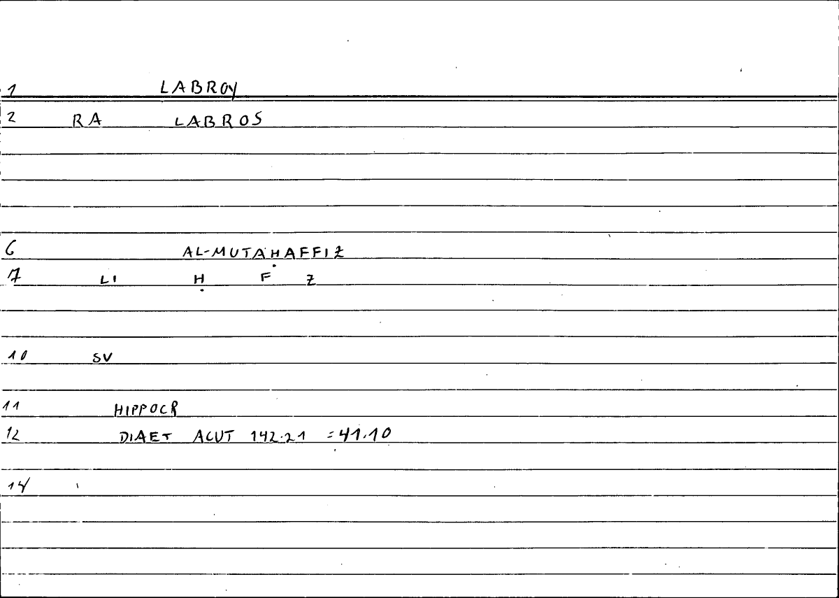 Filecard Hippocr.Diaet-acut.0074