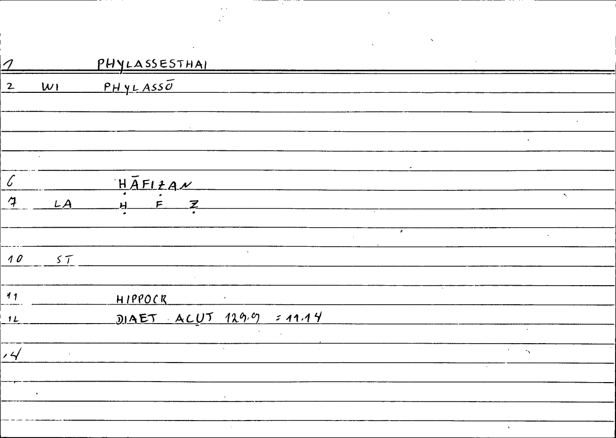 Filecard Hippocr.Diaet-acut.0075