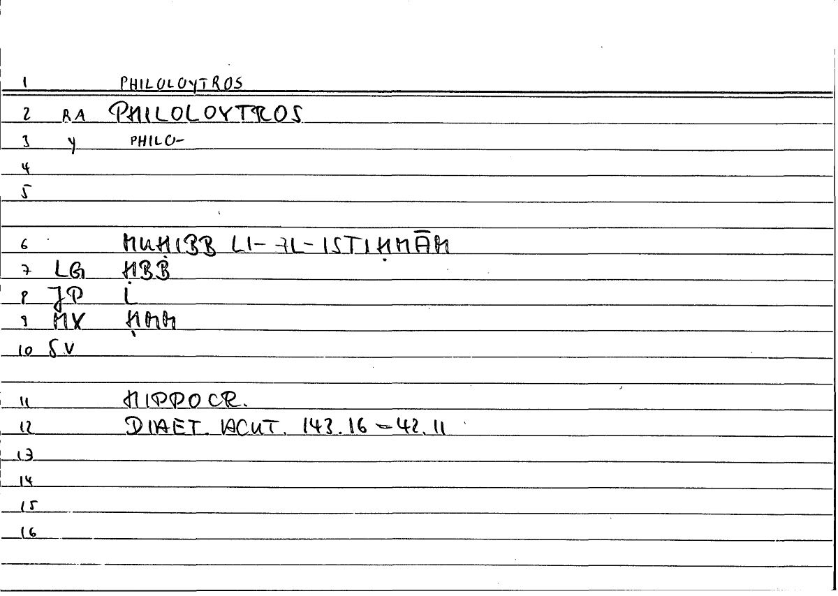Filecard Hippocr.Diaet-acut.0092