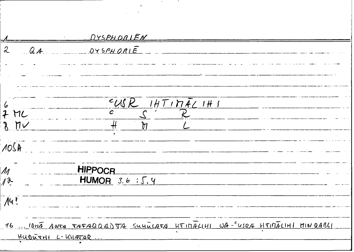 Filecard Hippocr.Diaet-acut.0102