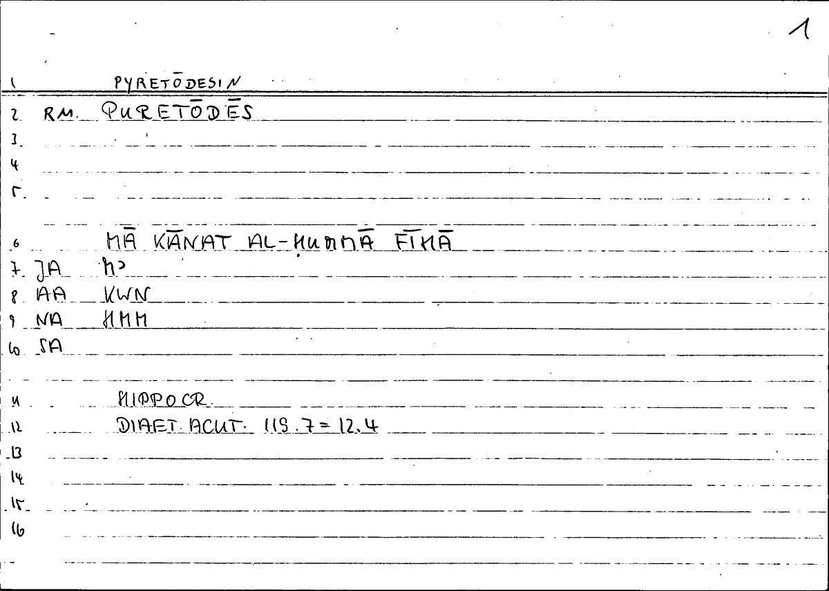 Filecard Hippocr.Diaet-acut.0105