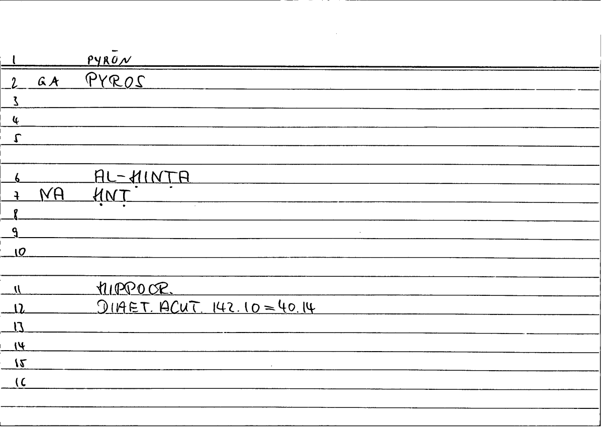 Filecard Hippocr.Diaet-acut.0107
