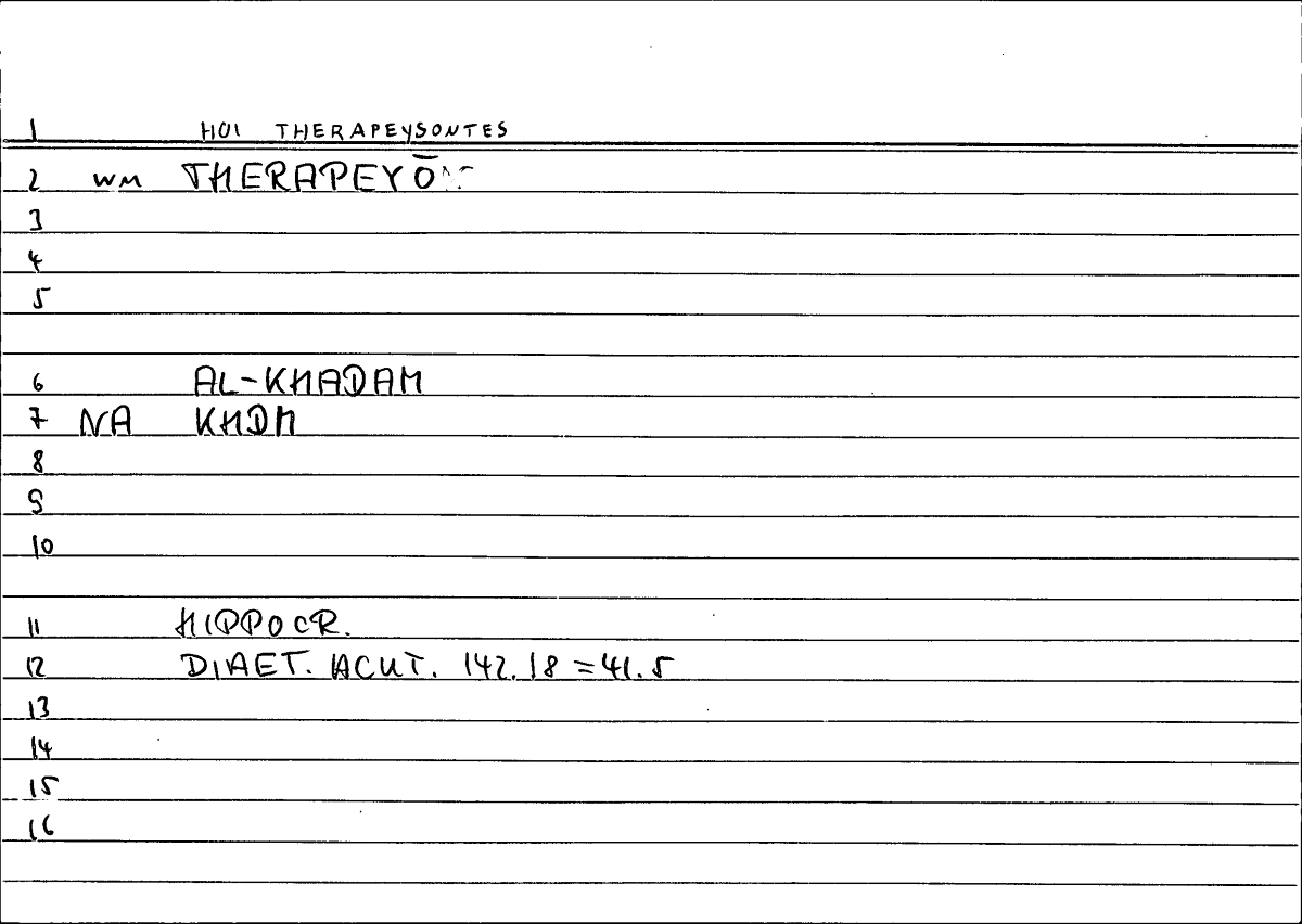 Filecard Hippocr.Diaet-acut.0119