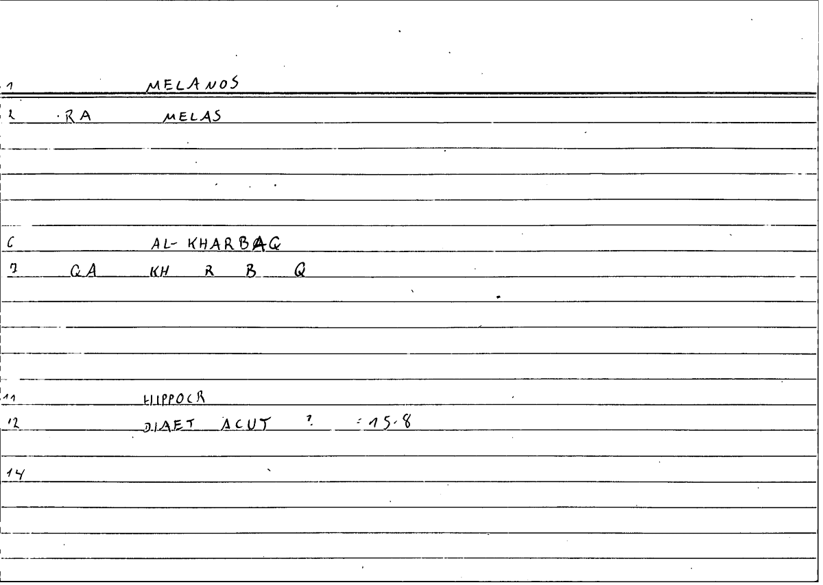 Filecard Hippocr.Diaet-acut.0121