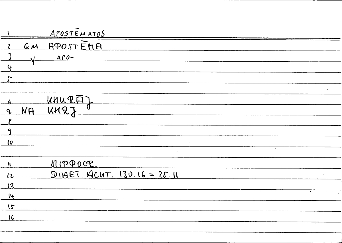 Filecard Hippocr.Diaet-acut.0125